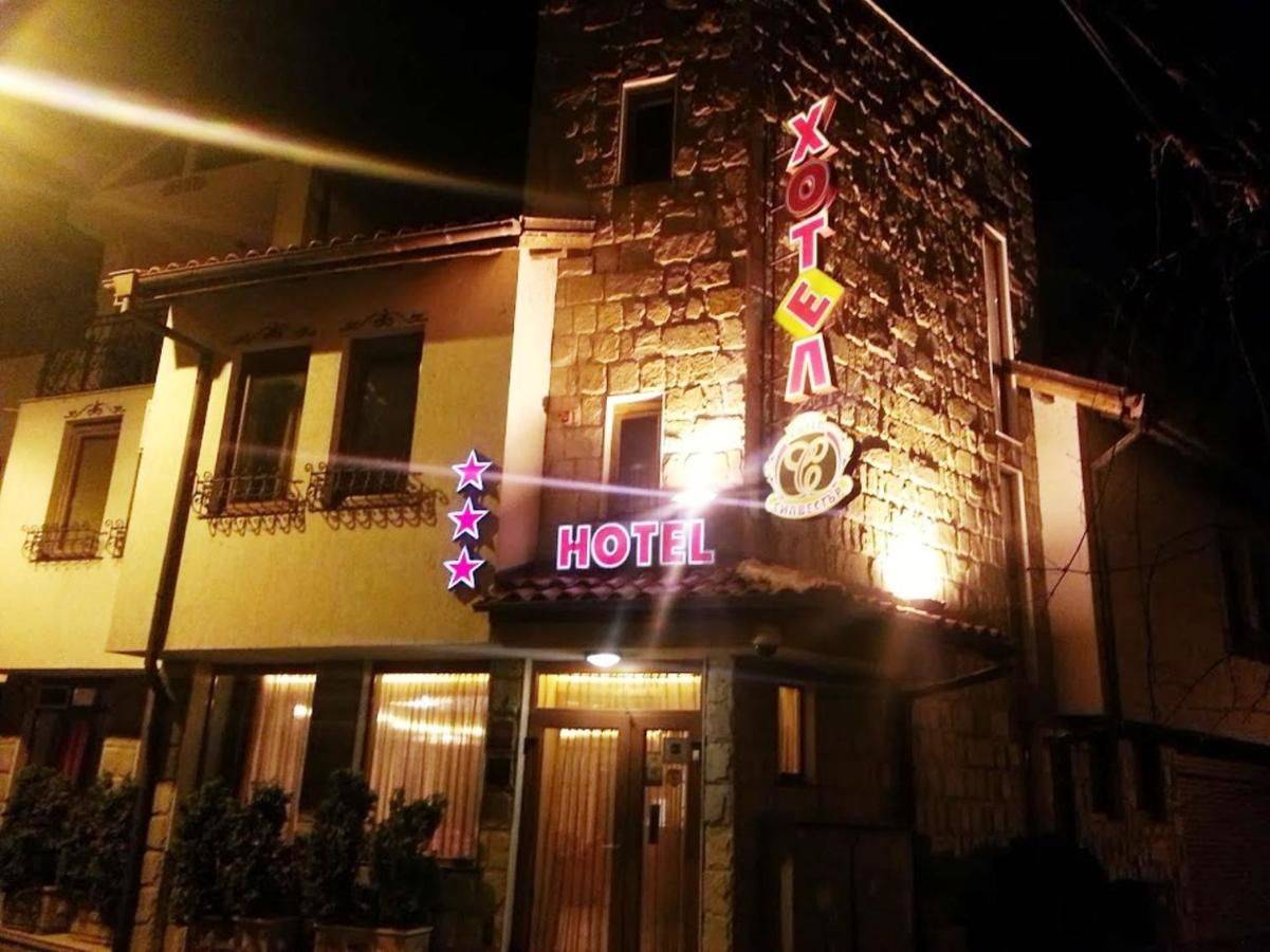 Фото Отели Family Hotel Silvestar Велико-Тырново 18